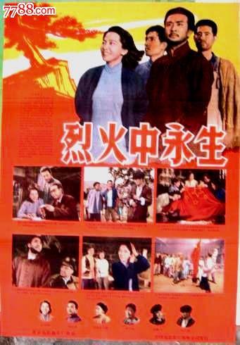 林肯港办理假身份证